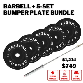 Barbell   5-Set Bumper Plates Bundle