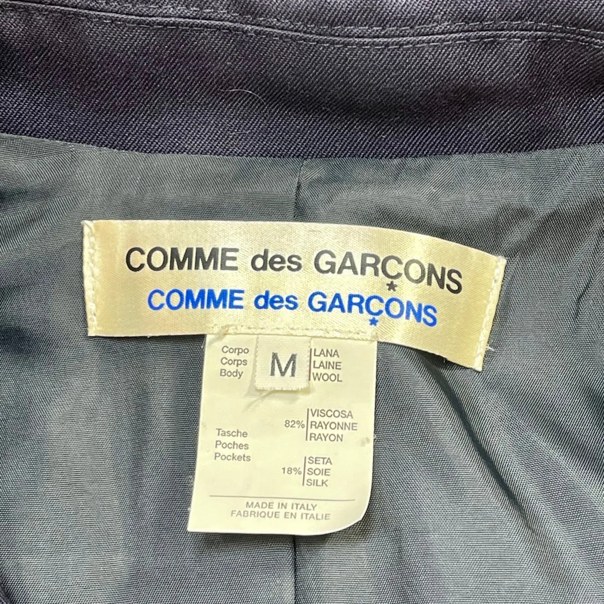 Comme des garcons Skirt Suit