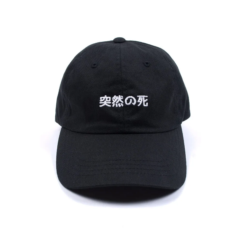 “Subtitle" Low Profile Sports Cap - Black